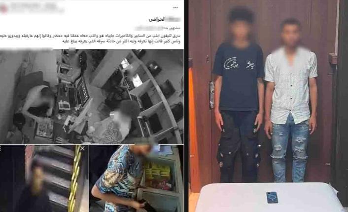 القبض على شخصين بتهمة سرقة هاتف محمول من طالب في محافظة سوهاج