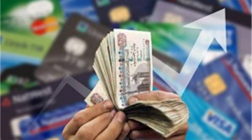 المستندات الأساسية المطلوبة للحصول على تمويل الدراسة من بنك ناصر الاجتماعي 2026