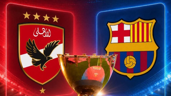 بعثة الأهلي تقتحم ملعب كامب نو استعداداً لمواجهة برشلونة في كأس جامبر