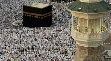 بوابة الحج المصرية تفتح باب التقديم لموسم حج الجمعيات الأهلية لعام 2027