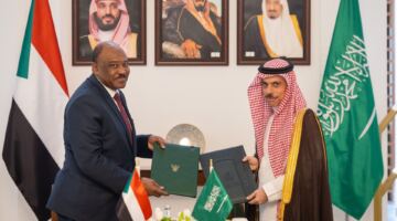 تأثير الاستراتيجية السعودية في حماية أمن الحدود المشتركة بين الرياض والخرطوم