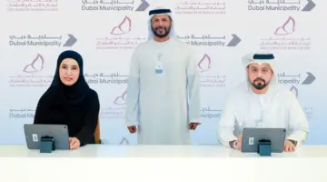 تحديث شامل لمرافق مؤسسة دبي لرعاية النساء والأطفال وفق معايير عالمية جديدة