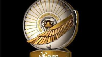 تحديد مواعيد انطلاق منافسات الجولة الأولى من الدوري المصري الممتاز موسم 2026-2027