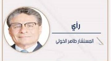 تحويل الهوية الشخصية إلى وثيقة رقمية عبر الهاتف المحمول في إجراء حكومي جديد
