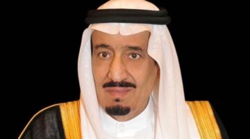 تحويل منصة إحسان إلى مؤسسة خيرية مستقلة وتشكيل مجلس أمناء جديد لإدارتها