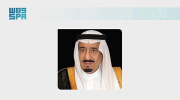 تحويل منصة إحسان إلى مؤسسة خيرية مستقلة وتعيين مجلس أمناء جديد لإدارتها