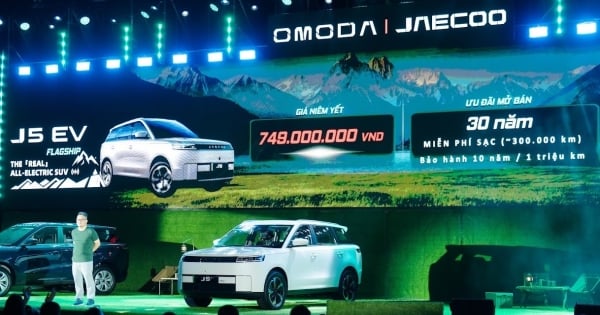 تخفيضات مغرية على سعر سيارة Jaecoo J5 الجديدة في الأسواق الفيتنامية اليوم