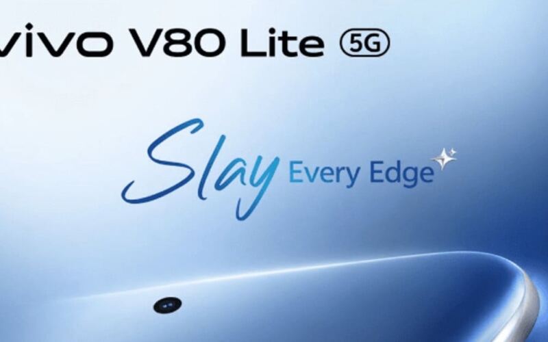 تسريبات vivo V80 Lite تضع معايير جديدة لقوة البطارية والشاشات المنحنية بالسوق