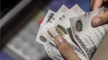 تسهيلات ائتمانية جديدة من بنك ناصر بقيمة 300 ألف جنيه لفئات محددة