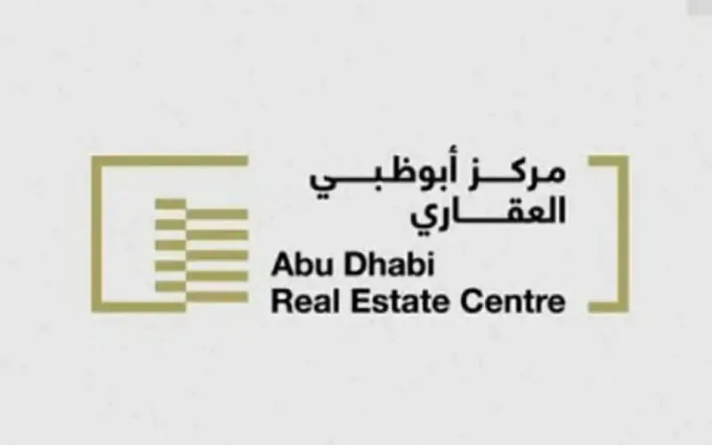 تسهيلات جديدة في أبوظبي لخدمات تسجيل صفقات شراء الأراضي بالمناطق الخارجية