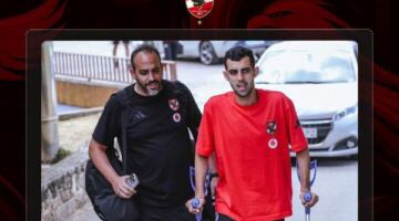 تطورات الحالة الصحية ليوسف بلعمري وموعد عمليته الجراحية في ألمانيا مع الأهلي