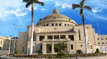 تطورات جديدة في معايير القبول ومصروفات كلية الطب البيطري بجامعة القاهرة الأهلية
