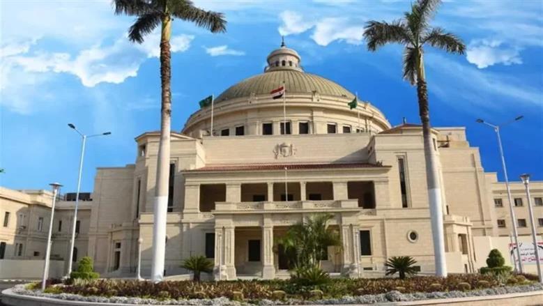 تطورات جديدة في معايير القبول ومصروفات كلية الطب البيطري بجامعة القاهرة الأهلية