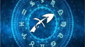 تطورات مهنية مفاجئة تنتظر مواليد برج القوس في ظل تغييرات العمل الجديدة