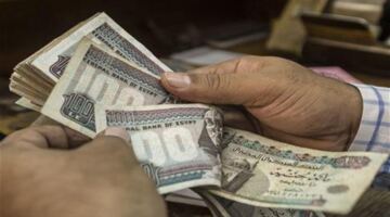 تعديلات جديدة على معايير صرف منح تمويل المصروفات الدراسية ببنك ناصر الاجتماعي