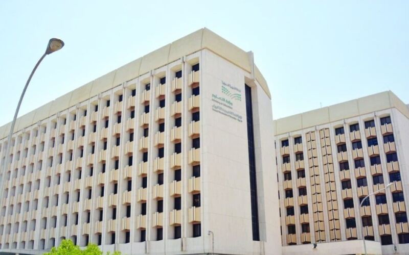 تعليم الرياض يقر نظام 4 مراحل زمنية جديدة للدوام المدرسي الصباحي