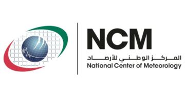 تغيرات مرتقبة في حالة الطقس بالإمارات مع ظهور سحب متفرقة غداً