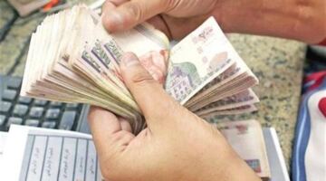 تغييرات جديدة في شروط صرف معاش الوفاة للمستفيدين من مؤسسة التأمينات الاجتماعية