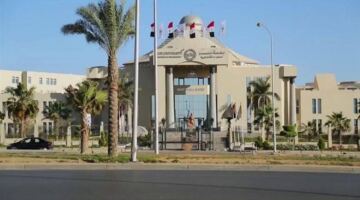 تغييرات جوهرية في هيكل مصروفات جامعة مصر للعلوم والتكنولوجيا للعام الجامعي الجديد