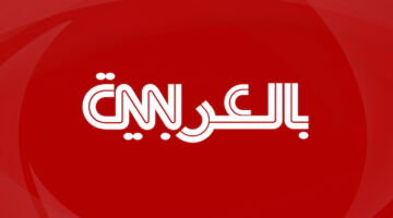 تغييرات مرتقبة في التحالف البحري بعد تعيين السعودي عبدالله الشهري قائداً له