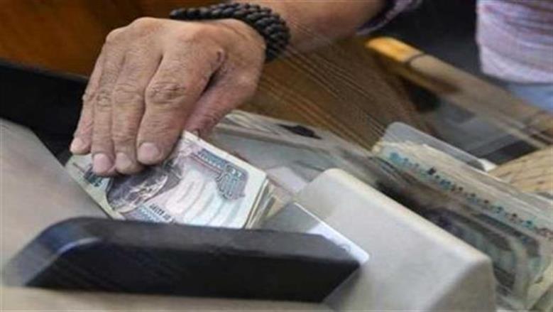 تغييرات مرتقبة في مواعيد صرف معاشات سبتمبر 2026 وآلية الاستعلام بالرقم القومي