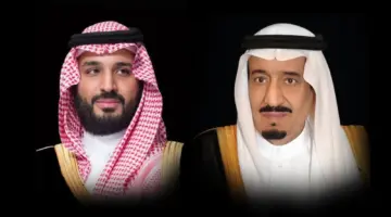 تغييرات وزارية واسعة في السعودية تشمل رئاسة مجلس الوزراء وهيئتي السوق والمحتوى المحلي