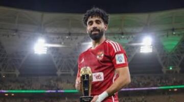 تفاصيل القيمة المالية في عقد مروان عطية الجديد مع النادي الأهلي
