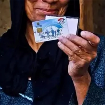 تفاصيل صرف معاش تكافل وكرامة لشهر أغسطس وموعد إعلان قوائم المقبولين الجدد