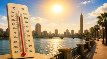تقلبات جوية مرتقبة وتوقعات درجات الحرارة المتوقعة في مختلف المحافظات غداً
