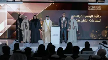 تكريم 3 متطوعين لتحقيقهم أرقاماً قياسية في ساعات العمل الإنساني بالشارقة