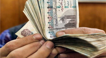 توسيع مظلة قانون التأمينات الاجتماعية ليشمل 7 فئات جديدة خارج قطاع التوظيف