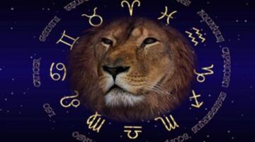 توقعات برج الأسد اليوم تحذر من التسرع وتكشف عن فرصة مهنية مرتقبة
