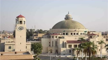 توقعات تنسيق كليات جامعة القاهرة الأهلية للعام الدراسي الجديد ونسب القبول المرتقبة