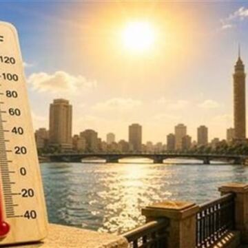 توقعات طقس الغد تكشف انخفاض درجات الحرارة ونشاط رياح تلطف الأجواء الحارة