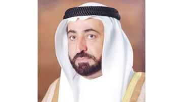 جامعة القاسمية تفتح باب استقبال الأبحاث العلمية لمؤتمرها الدولي الثاني عشر بالشارقة
