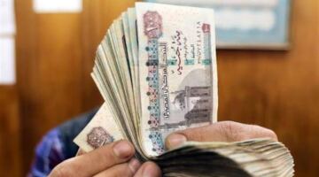 جدول صرف مرتبات شهر أغسطس 2026 ومواقع القبض المعتمدة لجميع الموظفين