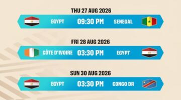 جدول مباريات منتخب مصر لكرة السلة في تصفيات مونديال 2027 بمدينة داكار