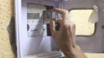 حيل عملية تزيد من عمر رصيد عداد الكهرباء وتمنع استنزاف فاتورتك الشهرية