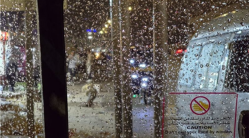 خريطة الأمطار والرياح تضرب هذه المحافظات خلال الأيام القليلة القادمة في مصر
