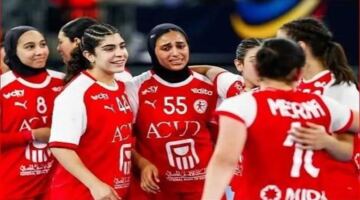 خريطة مباريات منتخب مصر للناشئات في ربع نهائي بطولة العالم لكرة اليد