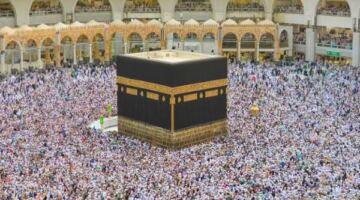 خطوات إلكترونية جديدة تنهي طوابير الانتظار لحجز مقاعد قرعة الحج لموسم 2027