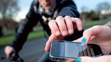 خطوات استعادة هاتفك المفقود عبر منظومة التتبع الرقمي في النيابة العامة