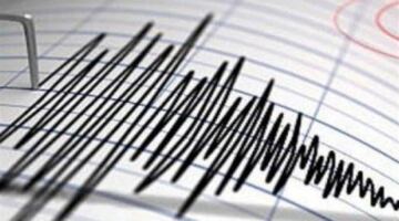 خطوات السلامة الضرورية لقائدي المركبات عند وقوع هزة ارتدادية أثناء القيادة السريعة