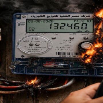 خطوات تأمين سلامة أفراد أسرتك فور احتراق العداد الكهربائي في منزلك المفاجئ
