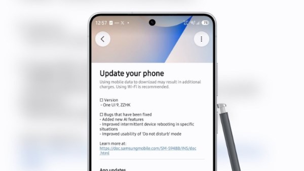 سامسونج تتيح الإصدار التجريبي السابع من واجهة One UI 9 لهواتف Galaxy S26