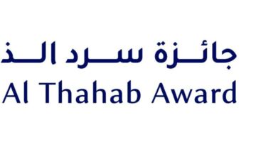 سرد الذهب: كيف تحولت حكايات التراث إلى نافذة عالمية لنقل ذاكرة الشعوب