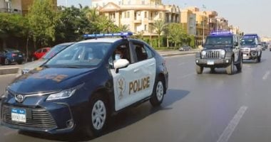 سقوط تاجر مخدرات في قبضة أمن الجيزة بعد رصد نشاطه عبر الإنترنت