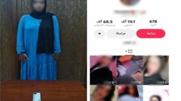 سقوط صانعة محتوى شهيرة في قبضة الأمن بالإسكندرية بعد فحص هاتفها المحمول