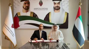 شراكة استراتيجية بين الإمارات للموهوبين والمبدعين العرب لتمكين الكفاءات الواعدة في المنطقة