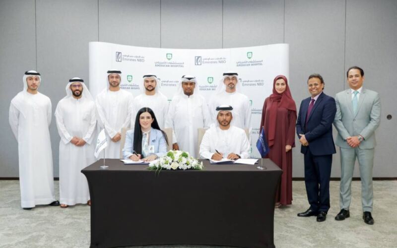 شراكة استراتيجية بين بنك الإمارات دبي الوطني وجهات حكومية لرفع الكفاءة المالية للموظفين